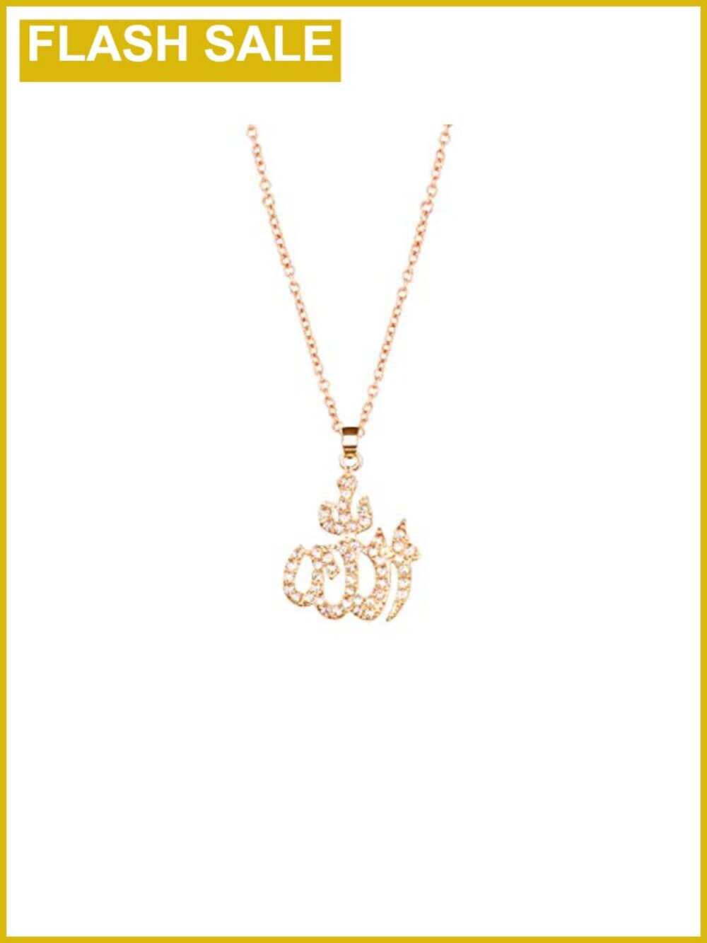 Allah Pendant Necklace Muslim Jewelry Religious Gift